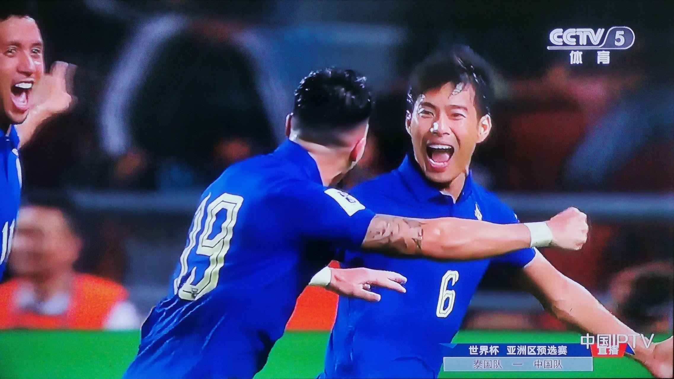 泰国球队实现大逆转,晋级下一轮比赛