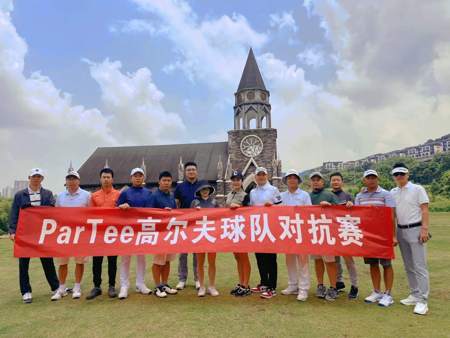 瑜伽对决强强碰撞，双方球队机会均等的简单介绍