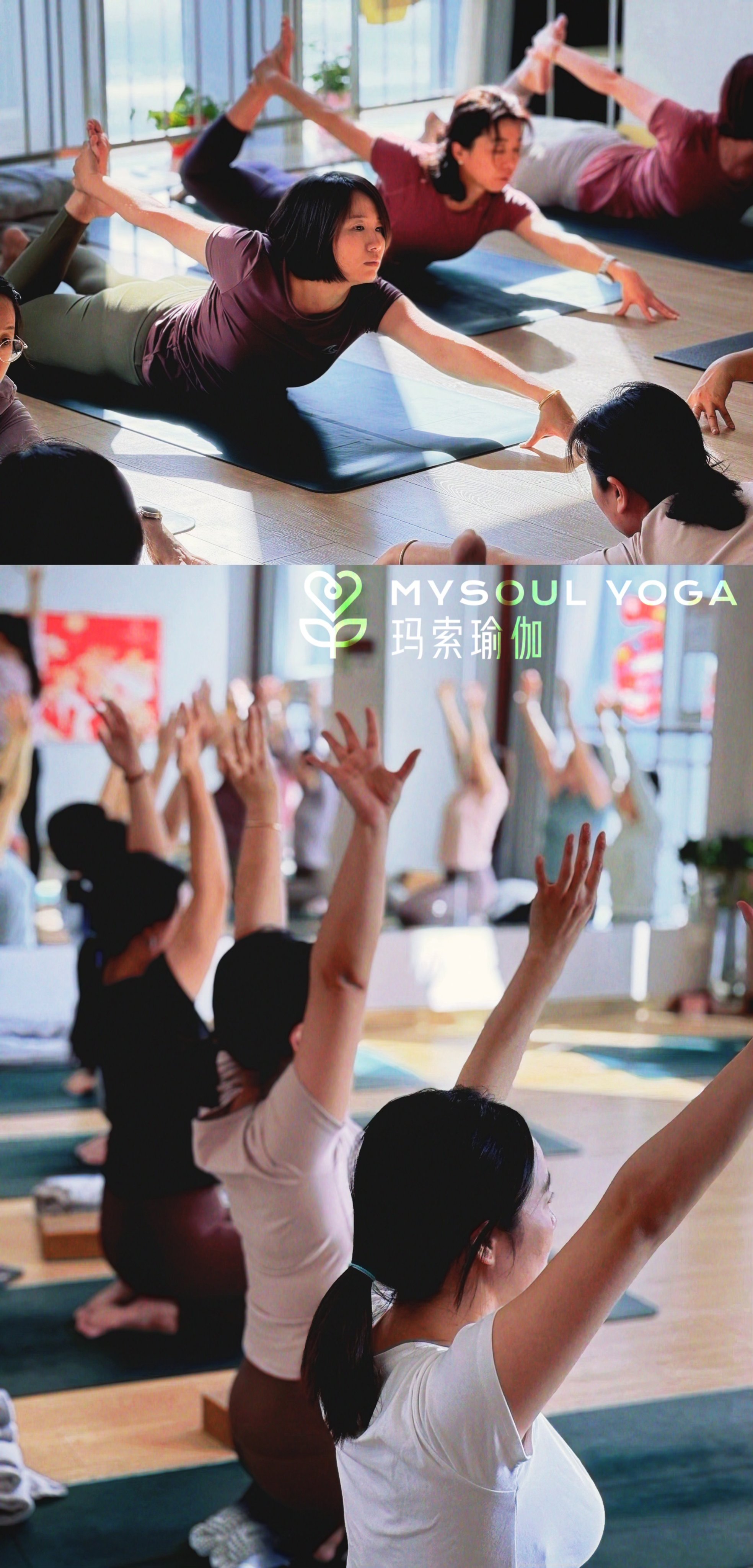 瑜伽对决强强碰撞，双方球队机会均等的简单介绍