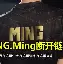 TheShy遭遇二十连败，RNG教练面临压力！的简单介绍