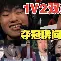 TheShy遭遇二十连败，RNG教练面临压力！的简单介绍
