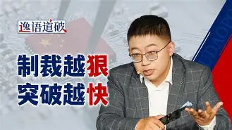 半岛新闻-法兰克福近期战绩500