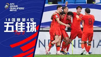 半岛官网入口网页版-东汉豪强地主