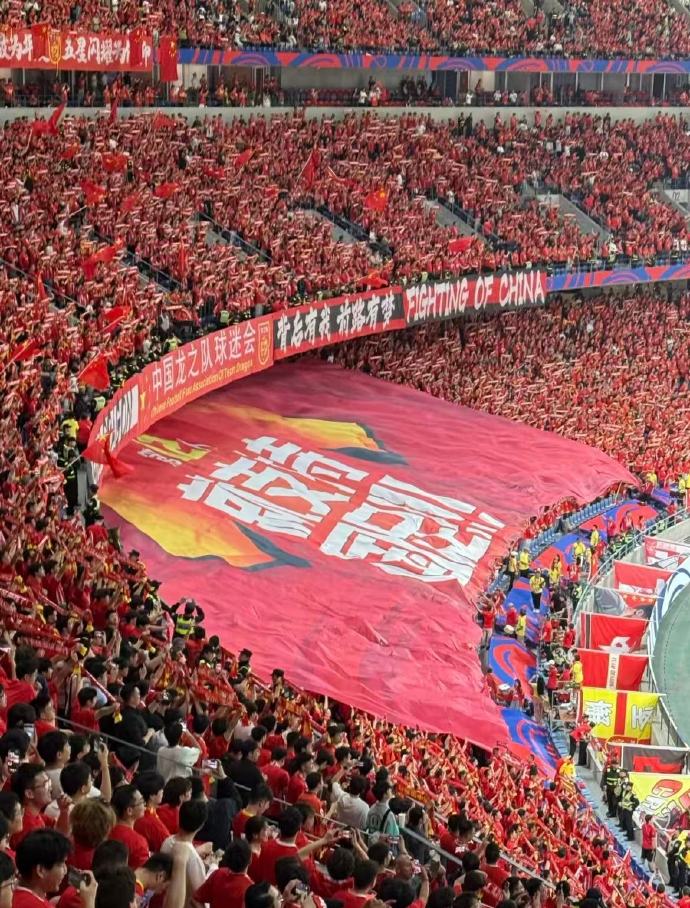 半岛新闻-中国足球队对战 第2张 半岛新闻-中国足球队对战 第2张